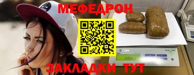 скорость Северобайкальск