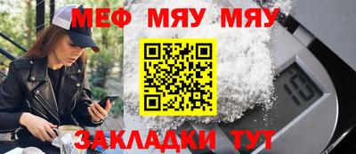таблы Свободный