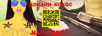 таблы Свободный