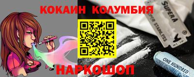 скорость Северобайкальск