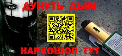 таблы Свободный