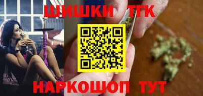 скорость Северобайкальск