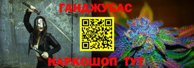 скорость Северобайкальск