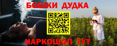 скорость Северобайкальск