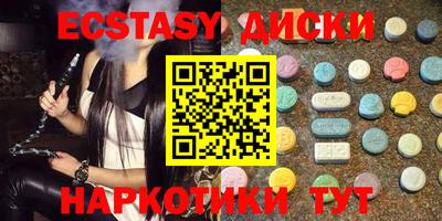 скорость Северобайкальск