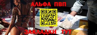 скорость Северобайкальск