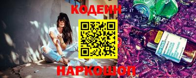 скорость Северобайкальск