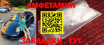 скорость Северобайкальск