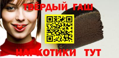 прущий лед Севастополь