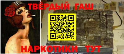 таблы Свободный