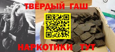 скорость Северобайкальск