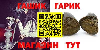 прущий лед Севастополь