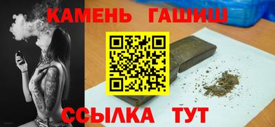 прущий лед Севастополь