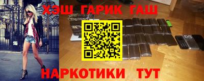 скорость Северобайкальск