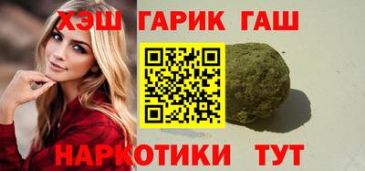 таблы Свободный