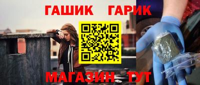 таблы Свободный
