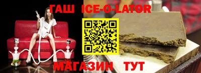 таблы Свободный