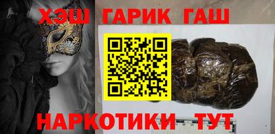 скорость Северобайкальск