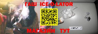 скорость Северобайкальск
