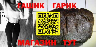 скорость Северобайкальск