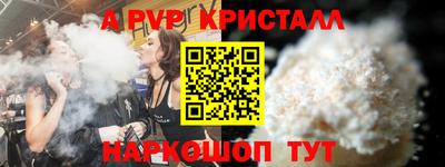 скорость Северобайкальск