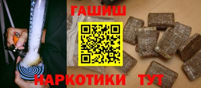 скорость Северобайкальск