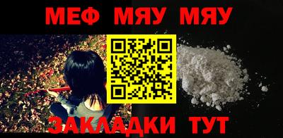 таблы Свободный