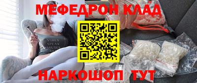 таблы Свободный