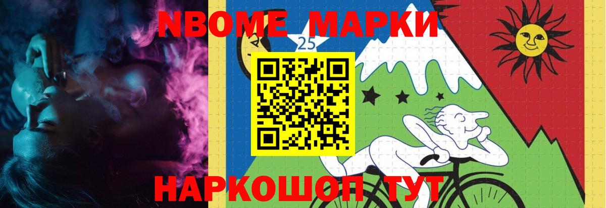 ЛСД экстази кислота  Вход с VPN  Лсд 25 экстази  ЛСД экстази кислота  Павловский Посад 